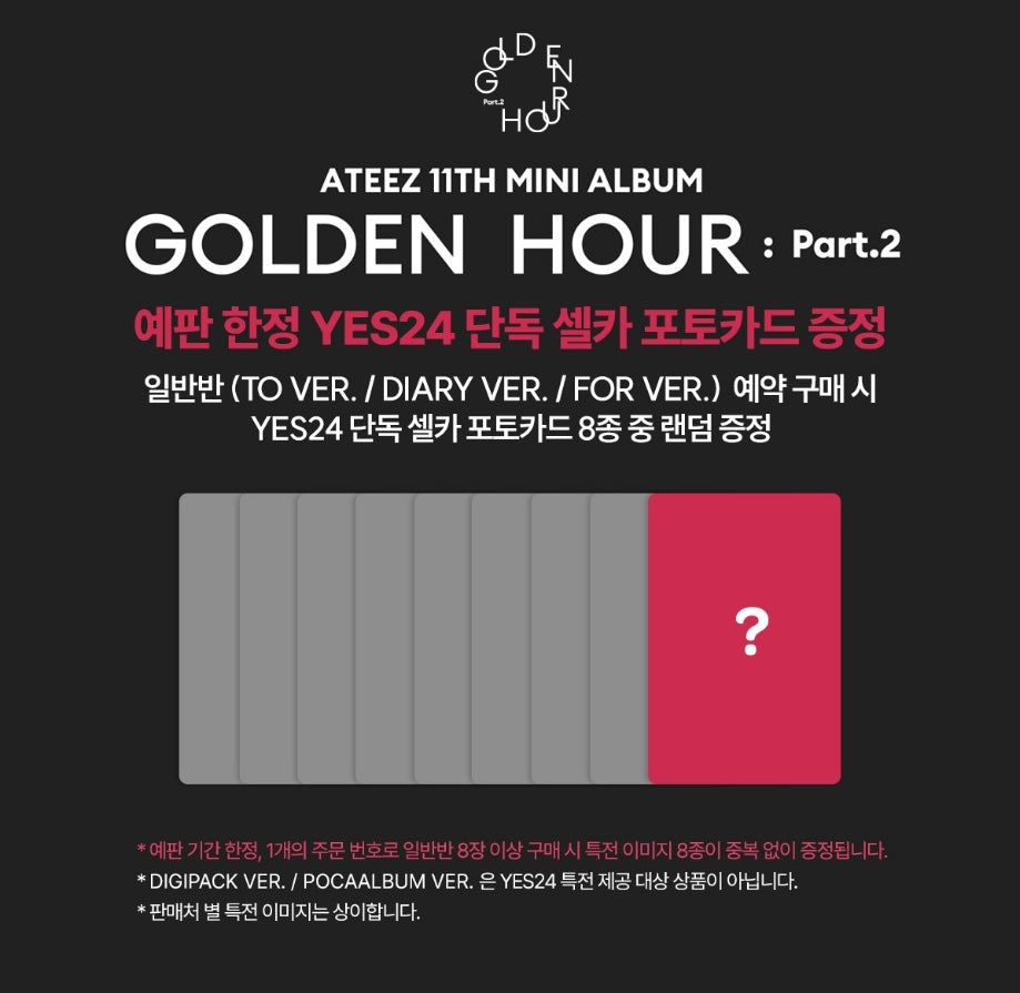 (PRE-ORDER) ATEEZ - GOLDEN HOUR : Part.2 (11th Mini Album)