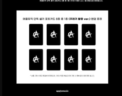 ATEEZ - GOLDEN HOUR : Part.2 (11th Mini Album)