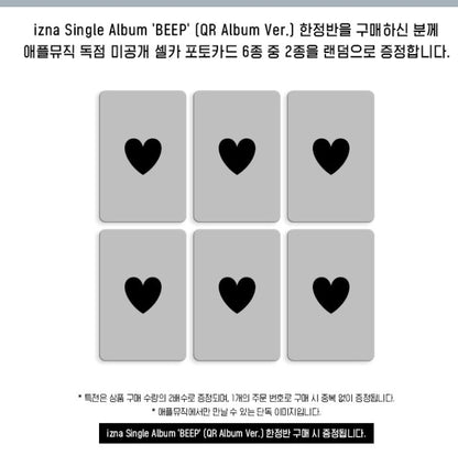izna - BEEP (QR Album Ver. / Limited edition) - Single Album