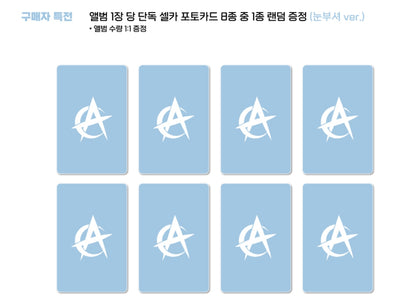 ATEEZ - GOLDEN HOUR : PART.3 (POCAALBUM)
