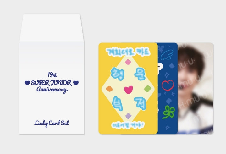 (PRE-ORDER) SUPER JUNIOR -  2024 SUPER JUNIOR 18TH ANNIVERSARY MD