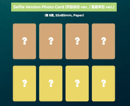 AB6IX – Upside Down (Photobook Ver.) – 10e EP