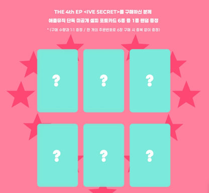 IVE – SECRET (4th EP) – Official Standard Version