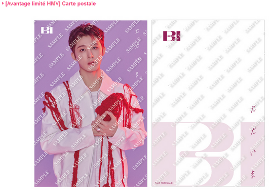 B.I - TADAIMA [Limited Edition A] [Japanese Edition]