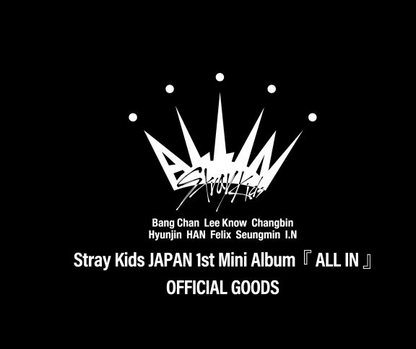 Stray Kids ALL IN Official Goods - Leather Bracelet