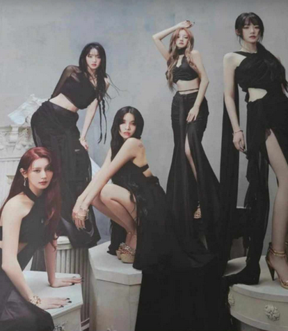 Poster (G)idle "2" plié