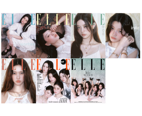 ELLE September 2025 Cover: ILLIT
