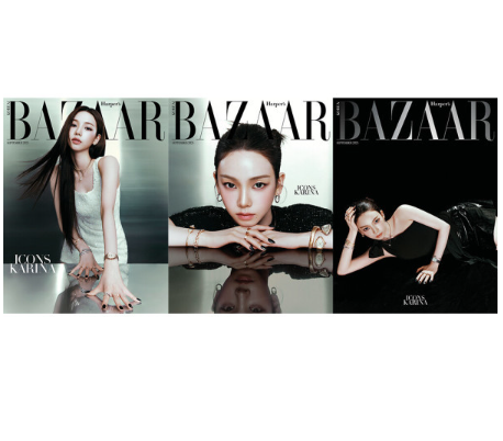 HARPERS BAZAAR ICONS Special Edition Cover : Karina