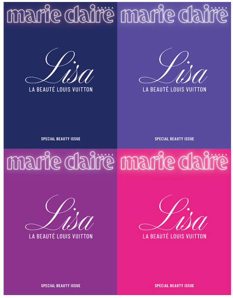 Marie Claire Korea Special Beauty Issue 2025 (Cover: LISA)