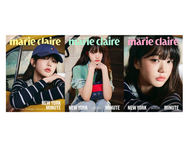 Marie Claire Korea Tommy Jeans Special Edition 2025 (Cover: IVE Jang Wonyoung)