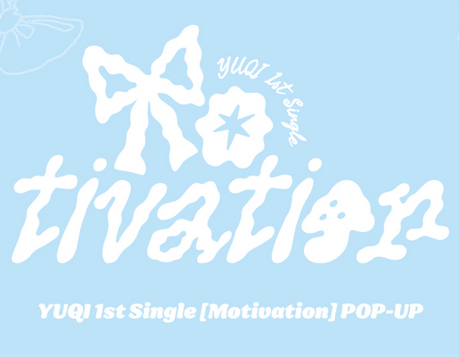 YUQI -  1st Single Album [Motivation] POP-UP MD