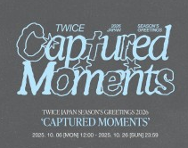 TWICE 2026 JAPAN SEASON’S GREETINGS “CAPTURED MOMENTS” SPECIAL GOODS