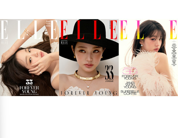ELLE November 2025 Cover: Jang Won young