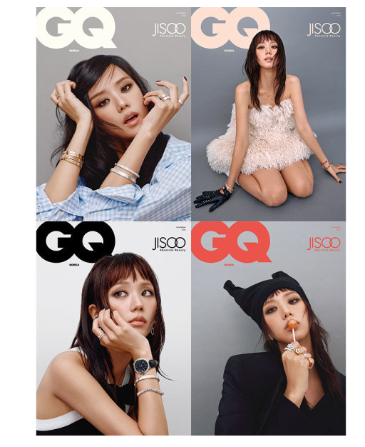 GQ Korea November 2025 Cover: Jisoo