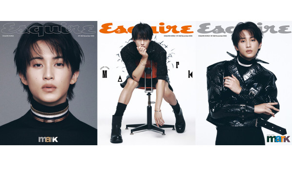 ESQUIRE November 2025 Cover: NCT MARK