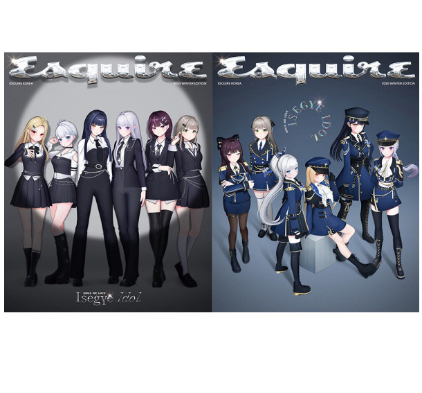 ESQUIRE 2025 Winter Edition Cover: Isegye Idol