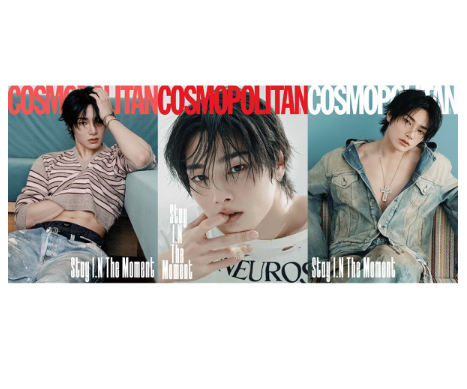 COSMOPOLITAN december 2025 (Cover : Stray Kids I.N)