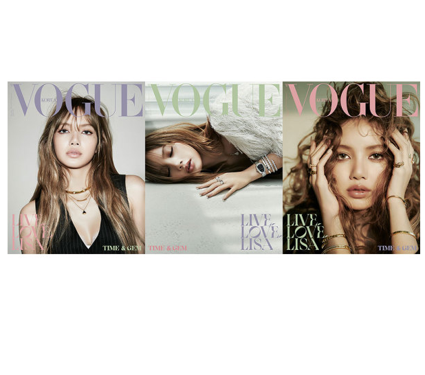 VOGUE KOREA December 2025 Cover: LISA