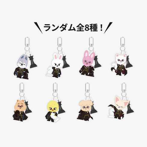 RANDOM ACRYLIC KEY HOLDER - Stray Kids JAPAN SEASON’S GREETINGS 2026 “FORCE” - OFFICIAL MD