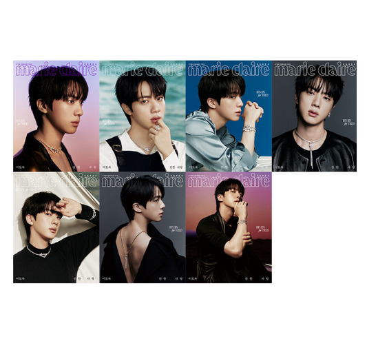 Marie Claire Korea Février 2026 – BTS JIN (Couverture)