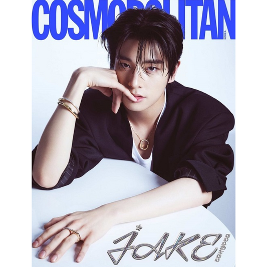 ENHYPEN - COSMOPOLITAN : SEPTEMBER 2023