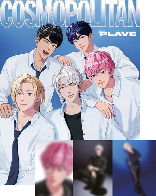 COSMOPOLITAN February Special Issue 2025 (Cover : PLAVE)