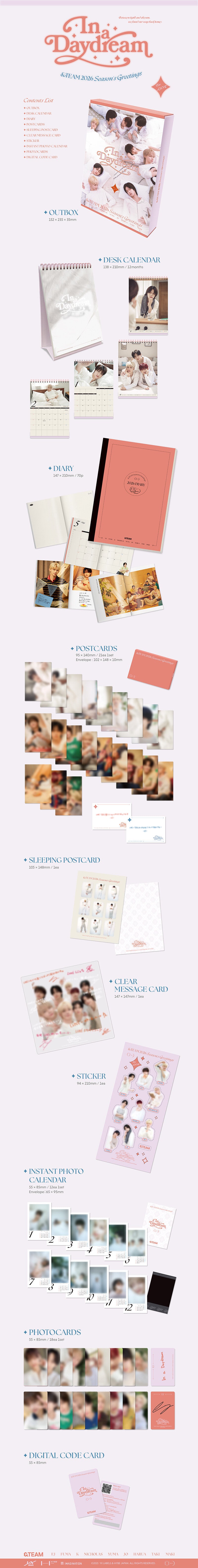&TEAM - 2026 SEASON’S GREETINGS ‘In a Daydream’