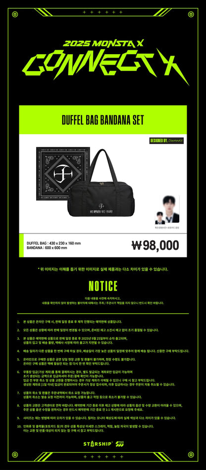 2025 MONSTA X CONNECT X OFFICIAL MERCH