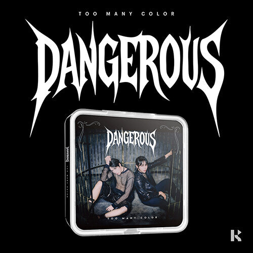 TMC – Dangerous (KiT Ver.)