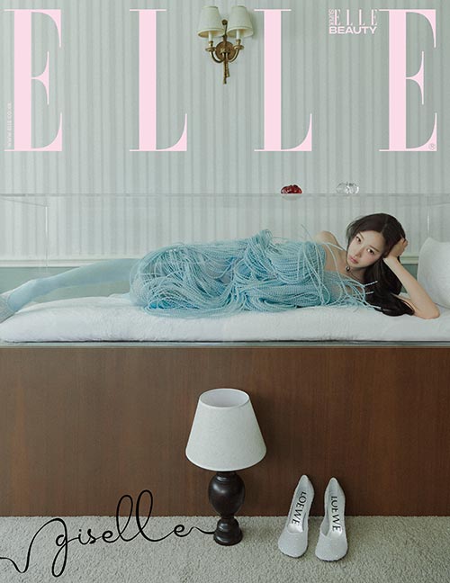 ELLE Korea -  Women’s Monthly - August 2025 (Cover : Aespa Giselle)