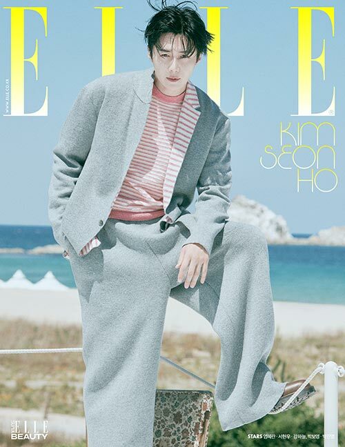 ELLE Korea -  Women’s Monthly - August 2025 (Cover : Kim Seon-ho)