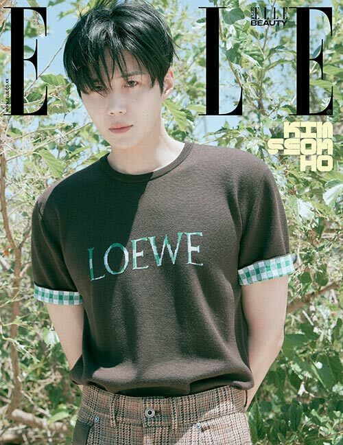 ELLE Korea -  Women’s Monthly - August 2025 (Cover : Kim Seon-ho)