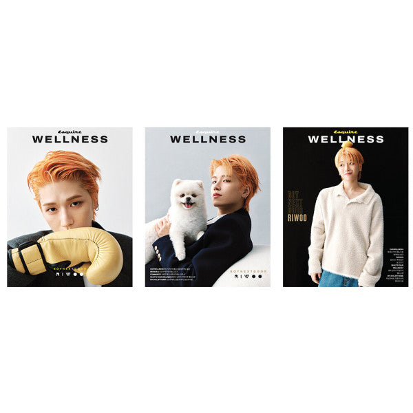 ESQUIRE Wellness October 2025 Cover: BOYNEXTDOOR RIWOO