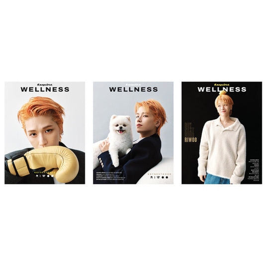 ESQUIRE Wellness October 2025 Cover: BOYNEXTDOOR RIWOO