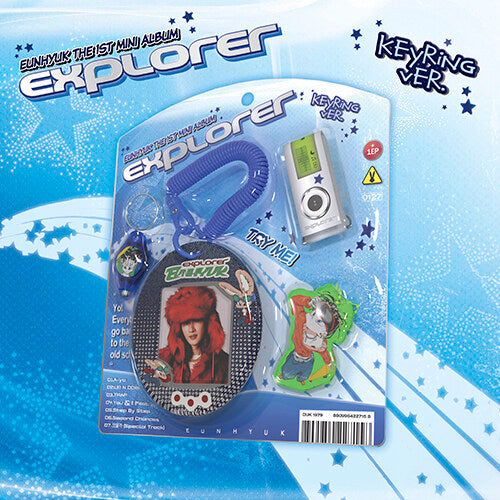 EUNHYUK (SUPER JUNIOR) - EXPLORER (Keyring Ver.) - 1st Mini Album