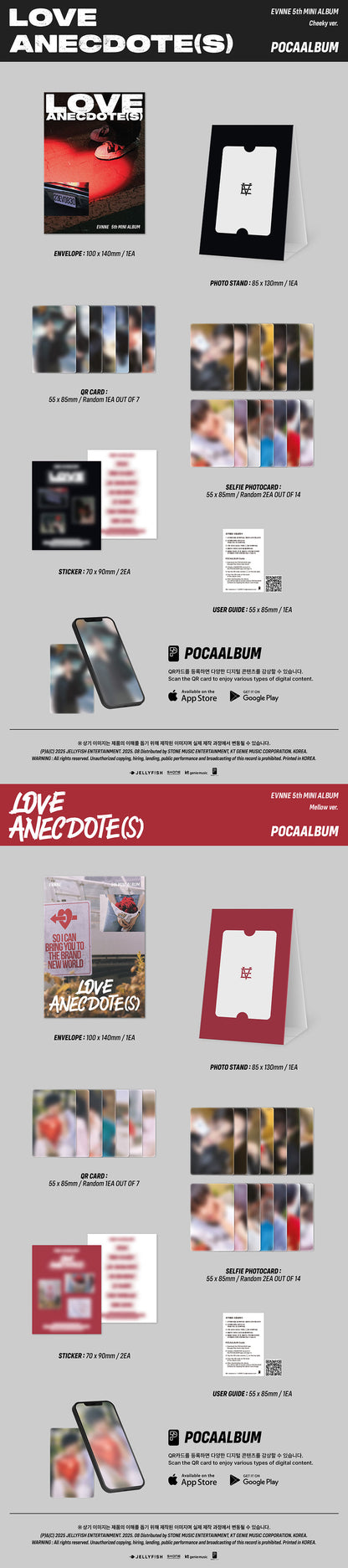 EVNNE – LOVE ANECDOTE(S) (POCA ver.) - 5th MINI ALBUM