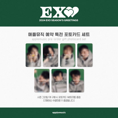 EXO - Valentine's Day at School (Season's Greetings 2024)