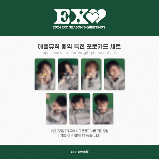 EXO - Valentine's Day at School (Season's Greetings 2024)