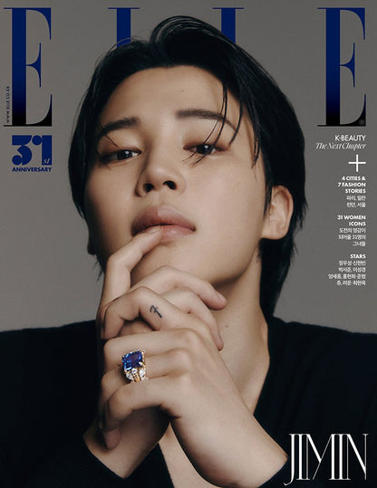 BTS JIMIN - ELLE (WOMENS MONTHLY) NOVEMBER 2023