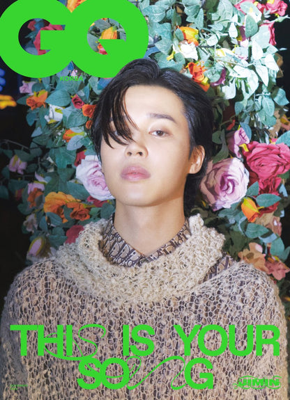BTS JIMIN - GQ KOREA NOVEMBER 2023
