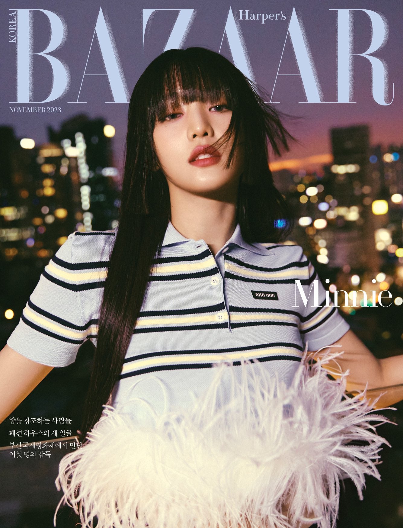 [PRE-ORDER] IVE JANG WON-YOUNG / IDLE MINNIE - HARPERS BAZAAR (WOMENS MONTHLY) 2023