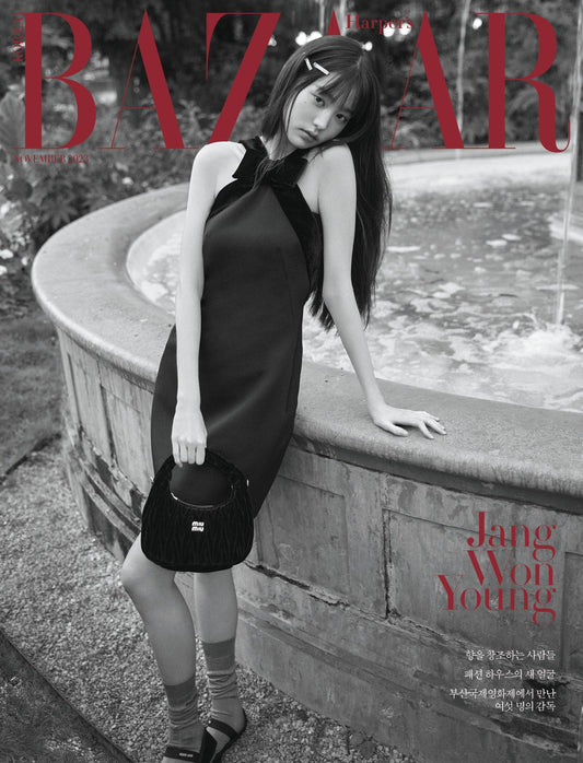 [PRE-ORDER] IVE JANG WON-YOUNG / IDLE MINNIE - HARPERS BAZAAR (WOMENS MONTHLY) 2023