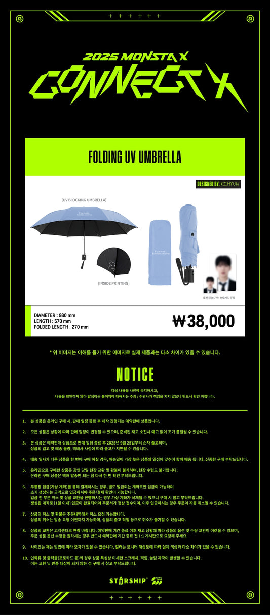 2025 MONSTA X CONNECT X OFFICIAL MERCH