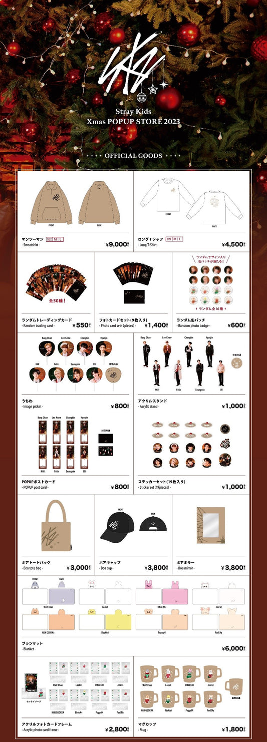 Stray Kids x Shibuya109 -  Xmas POPUP STORE 2023 (OFFLINE MD)