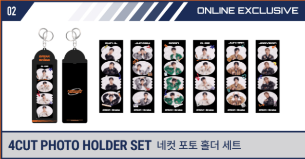 XDINARY HEROES - BREAK THE BRAKE WORLD TOUR IN SEOUL OFFICIAL MD
