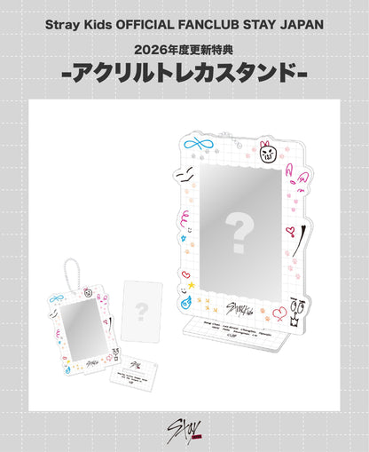 Stray Kids – STAY JAPAN 2026 Membership Renewal Benefit