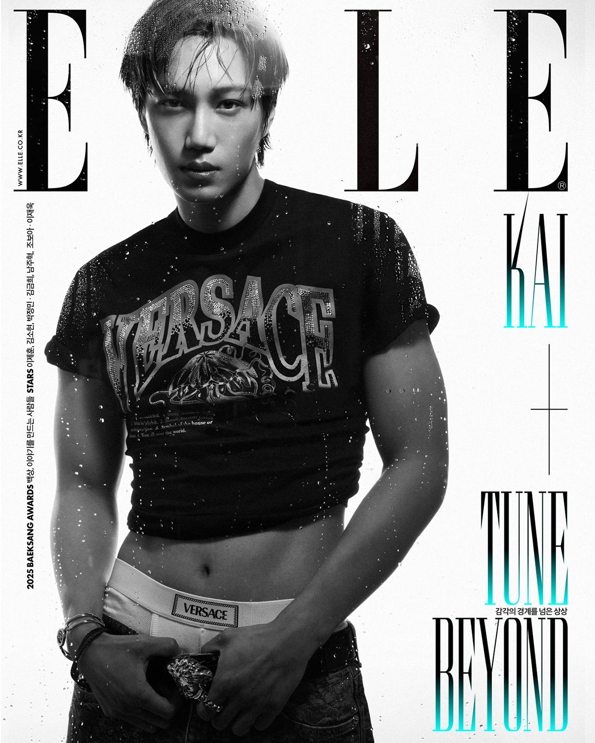 ELLE (Womens Monthly) JUNE 2025 - (Cover: KAI)