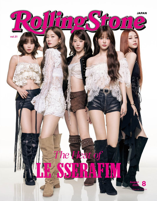 ROLLING STONE JAPAN 08/2025 - LE SSERAFIM (SPECIAL EDITION)