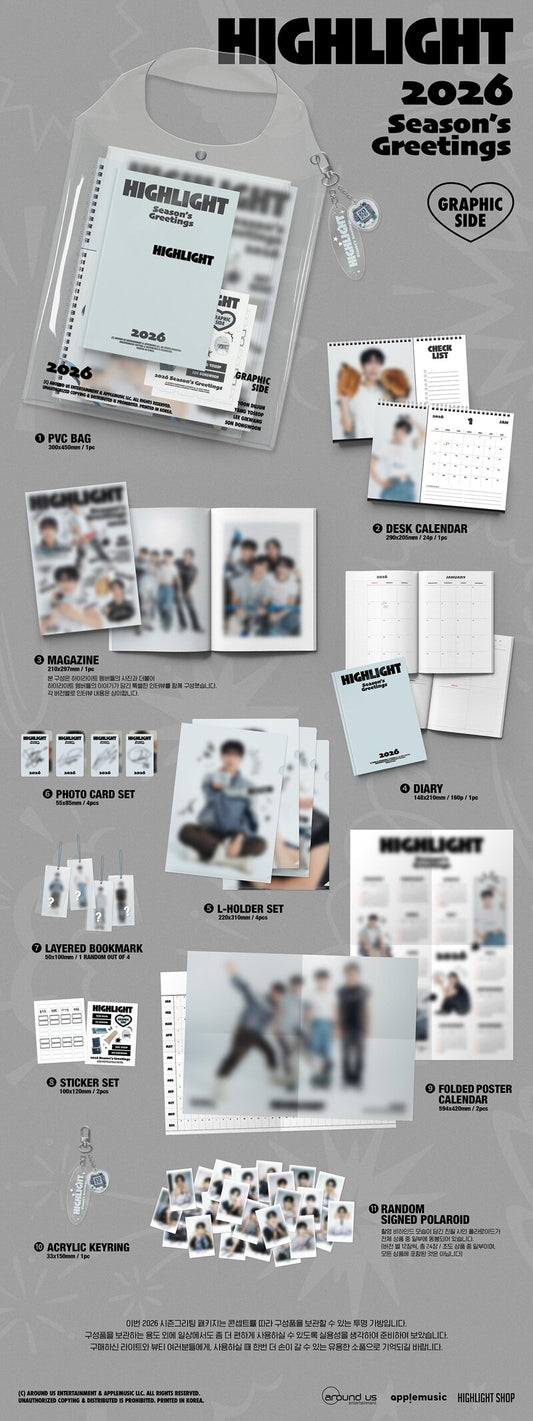 HIGHLIGHT - 2026 SEASONS GREETINGS (GRAPHIC SIDE Ver.)