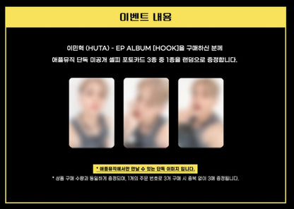 HUTA (Lee Min-hyuk de BTOB) – EP "HOOK"